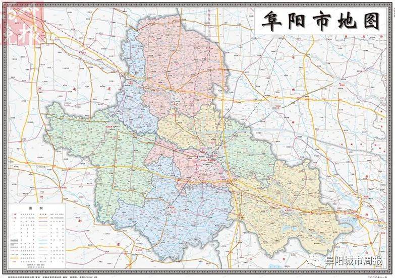 《阜阳市地图》和 《阜阳市城区图》编制工作于2020年12月份基本完成
