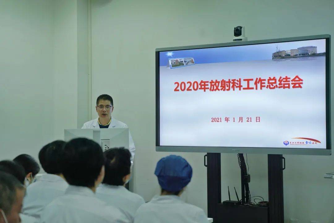 教案表格模板范文医学_教案模板表格_音乐教案表格模板