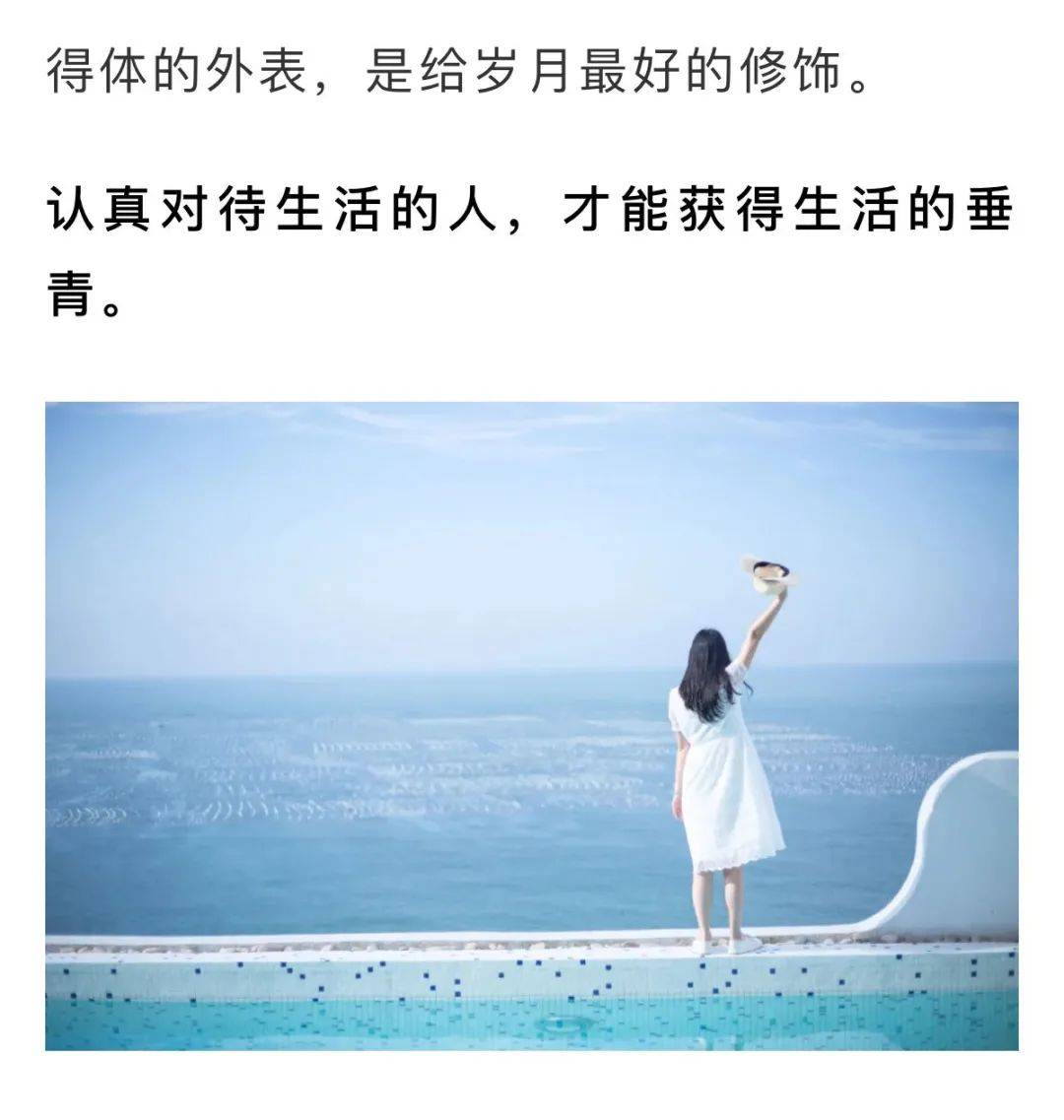 修炼自己(此文无价)