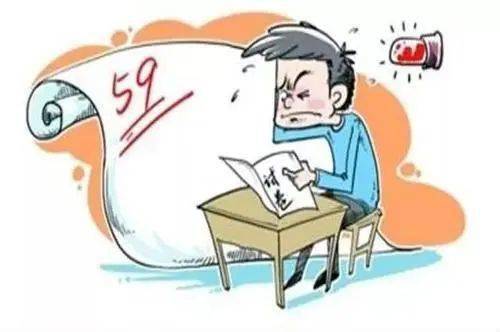 微课堂(视频)丨路北小学叶长丽老师:期末考试受挫后的