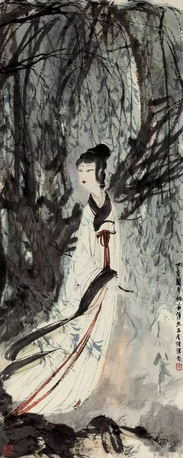 傅抱石 《柳荫仕女》