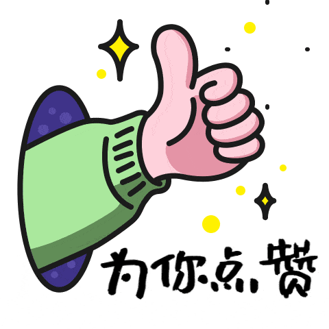 明天瑞声,李宁,好友缘等8家企业招1738