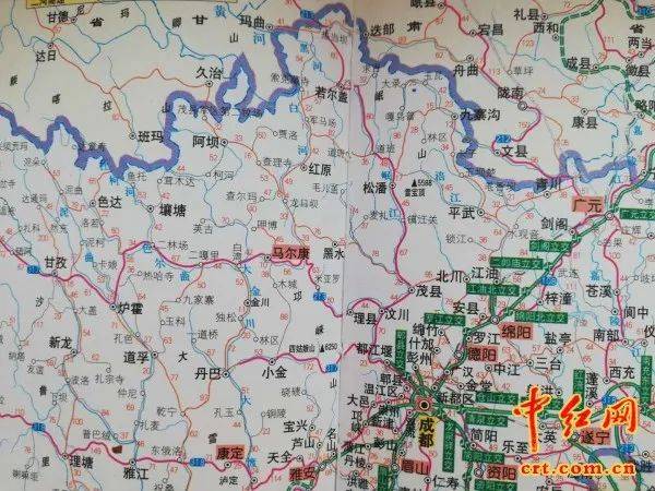 女红军刘照林阿坝轶事(组图)