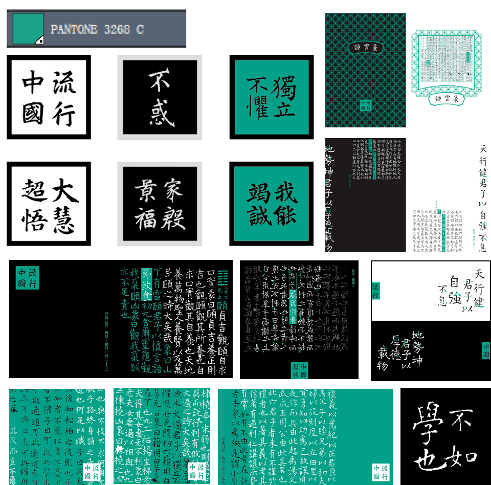 华夏文创联手陕西五大博物馆 打造文物文博ip大平台
