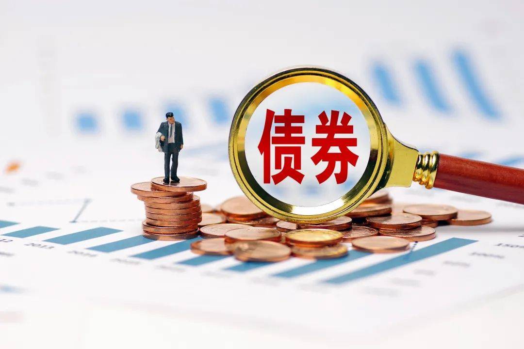 68家金融机构入选2021-2023年山东省政府债券承销团