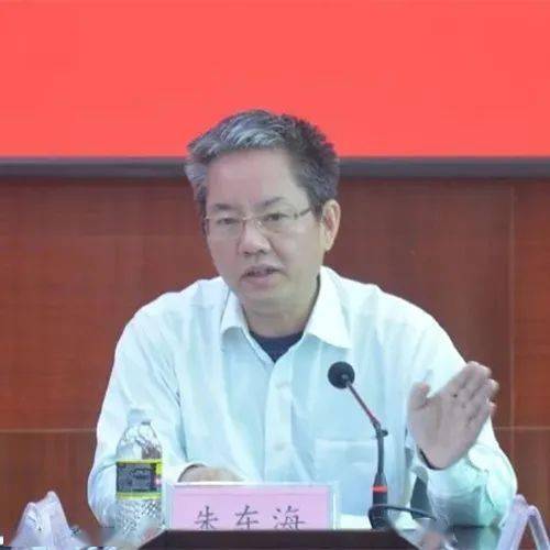 省委政法委副秘书长朱东海授课
