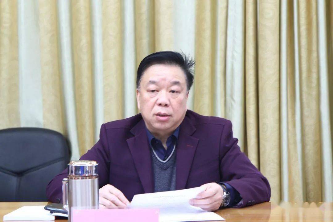 百色市水利局召开2021年第一次党组中心组学习会议