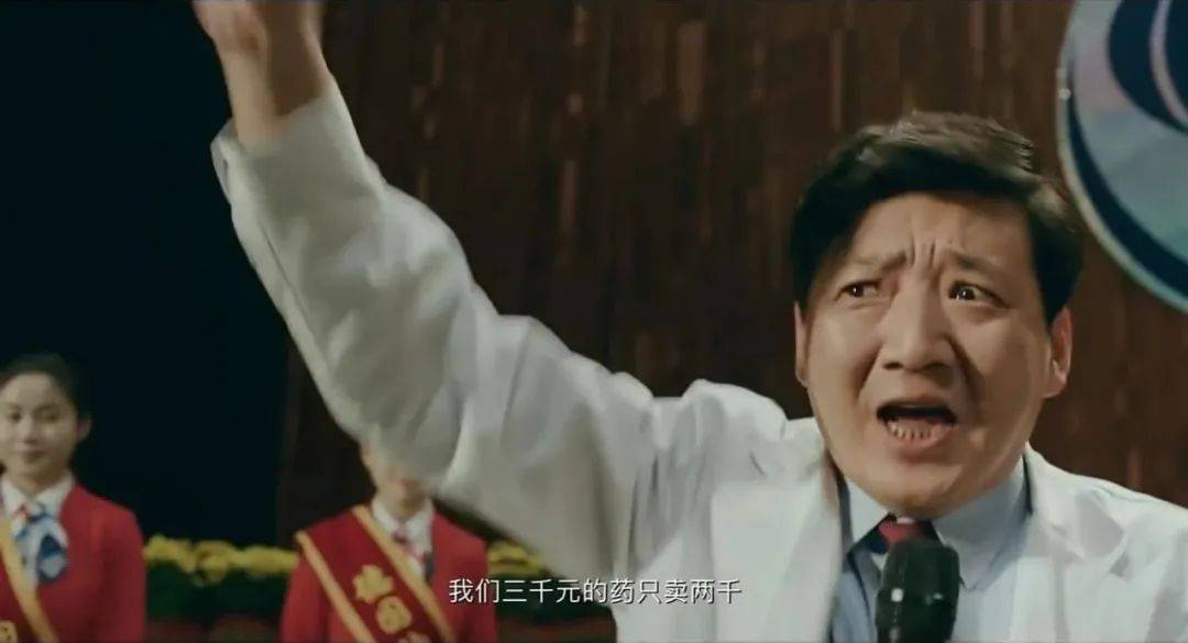 老人的心肝脾肺肾,血压血糖,全都有隐疾, 不可能存在一个好的器官.