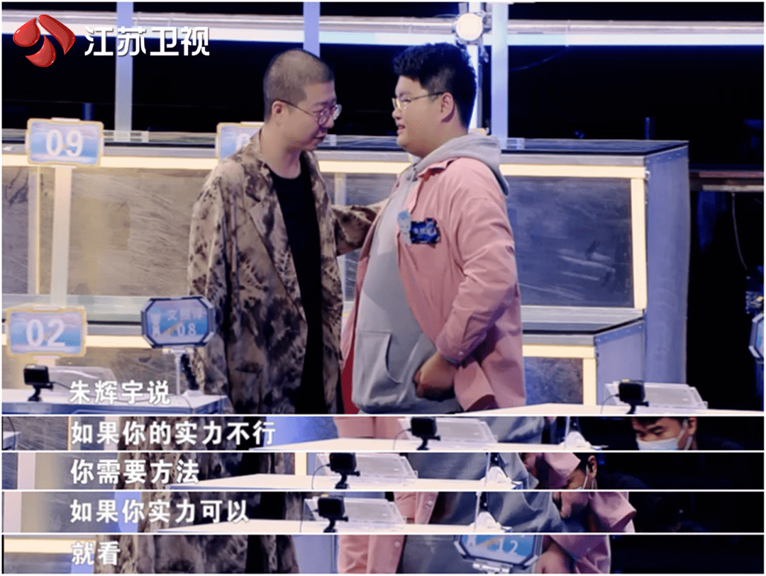 甚至开口自嘲自己是"最残大脑".