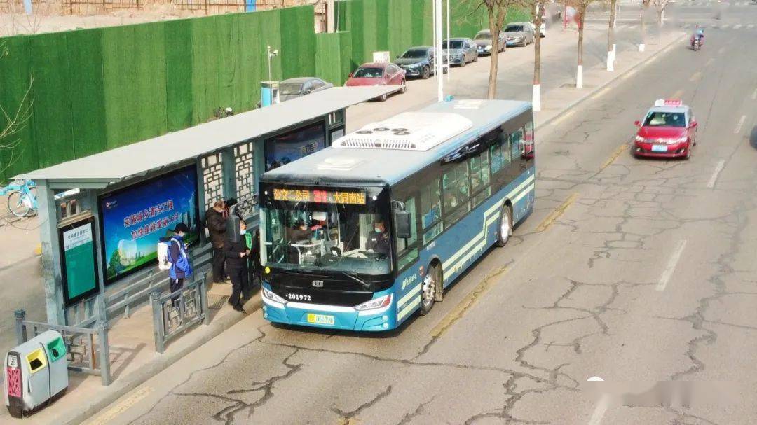 大同公交27条线路完成新能源车更换