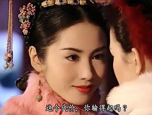 12年前,为