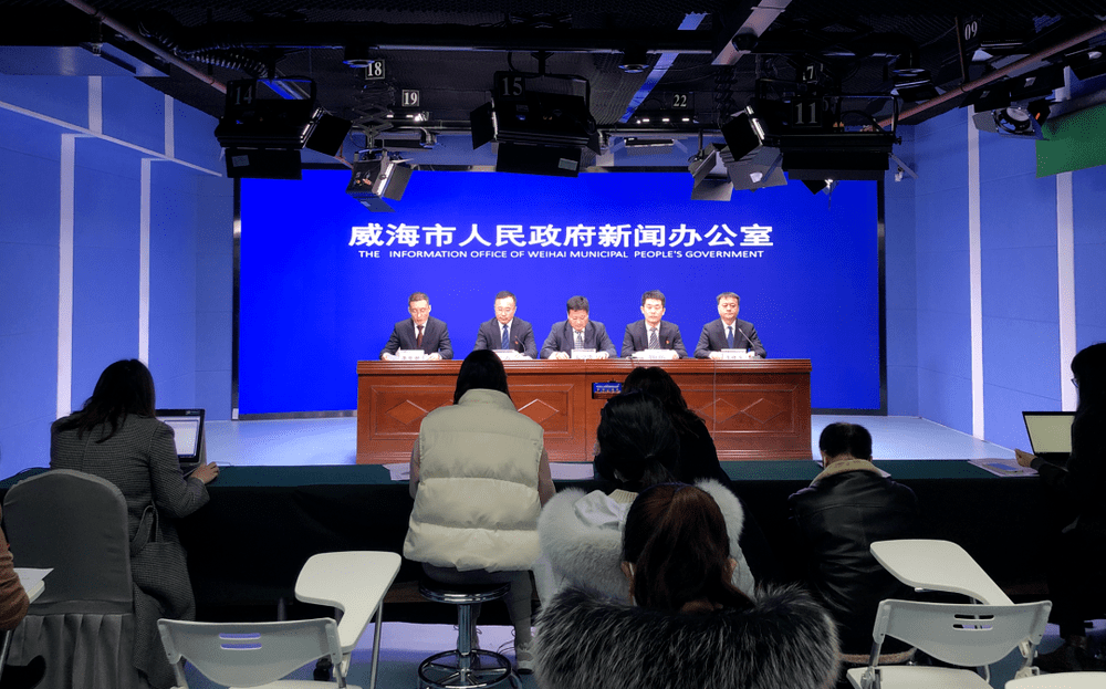 2021威海春节交通出行你想了解的都在这