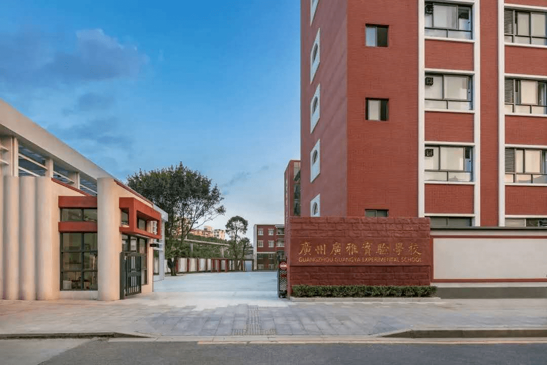 2020年 广雅中学花都校区,分在了"南学区",对应的小学是"新华街第一