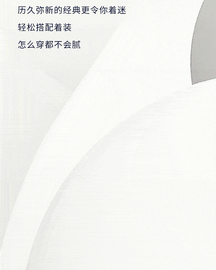 750_938 竖版 竖屏