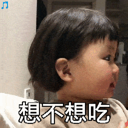 256_256gif 动态图 动图