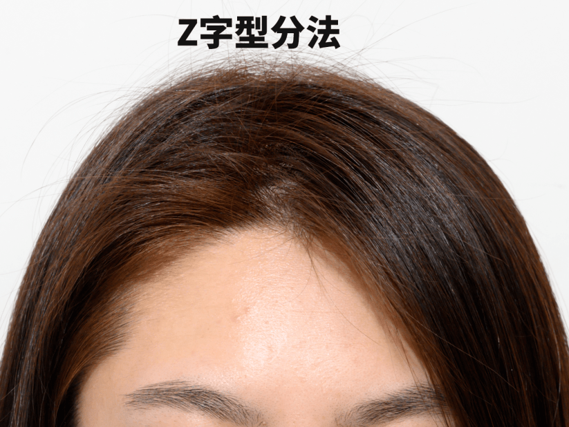助理小妞历历换了方法梳头,发缝是不是变密了?