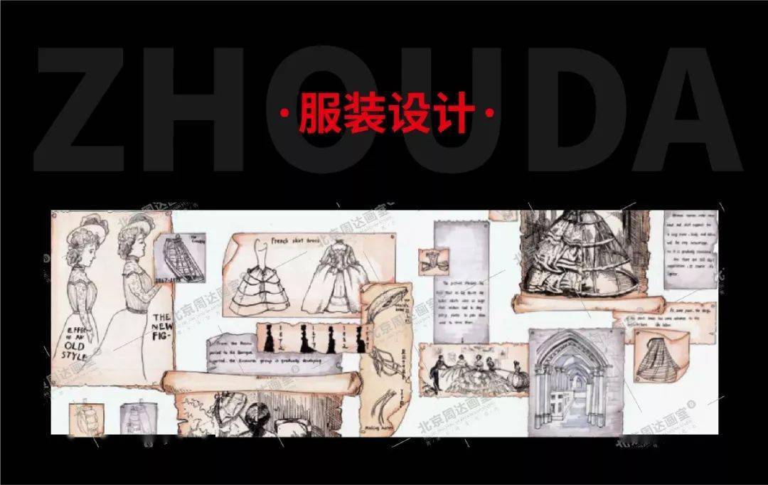 这本超重量级的央美设计作品集涵盖央美本院设计基础九大题型,帮你