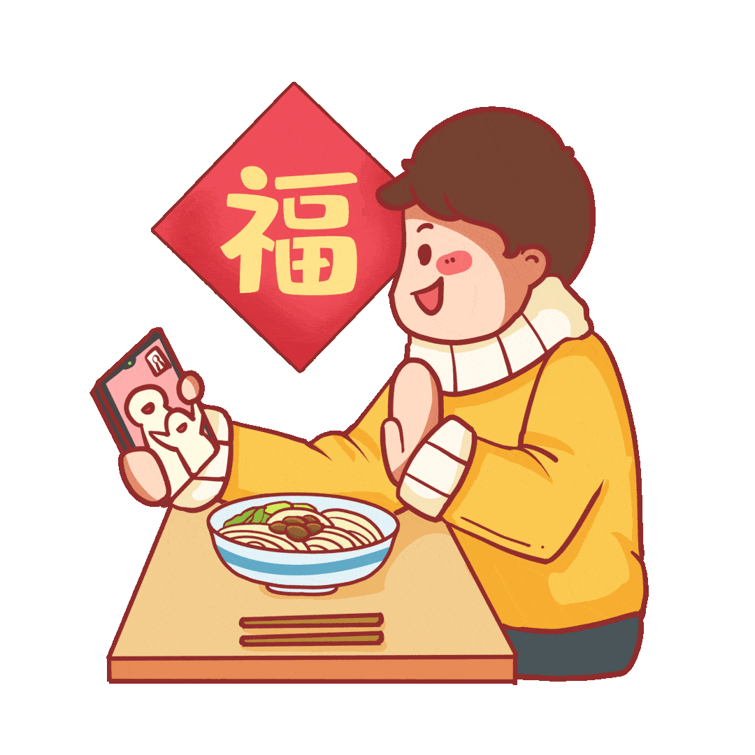 为原本回家结婚(订婚)的留守职工送新装.