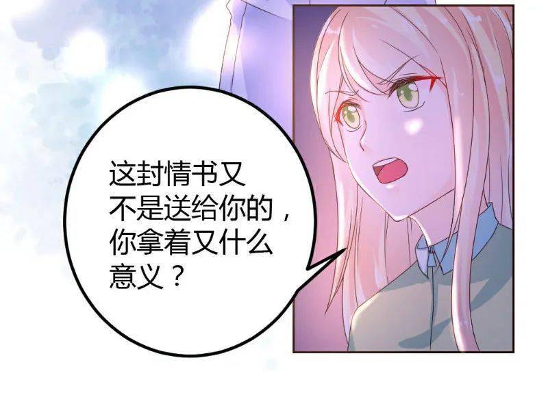 来自搜狐网