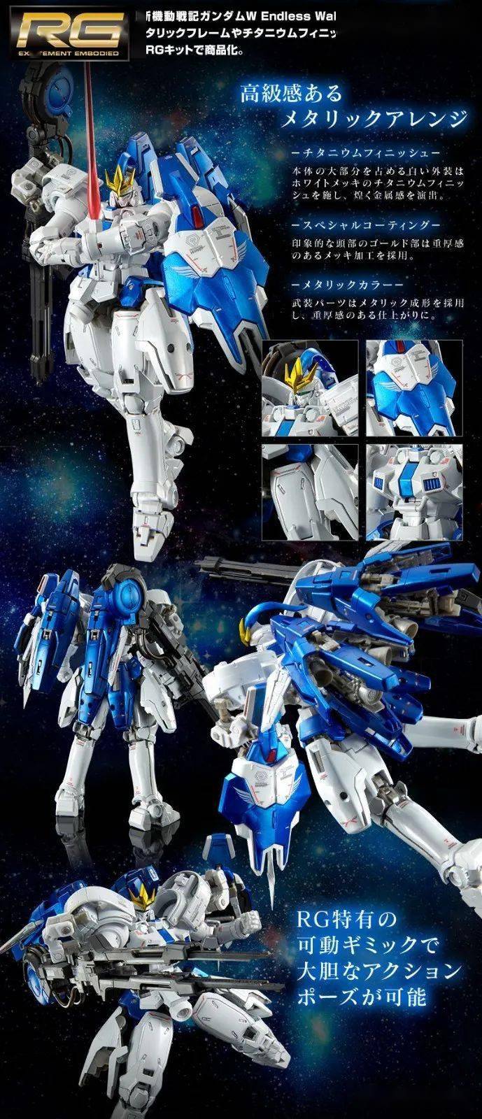 oz-00ms2b 托鲁基斯Ⅲ是与托鲁基斯 Ⅱ 同时建