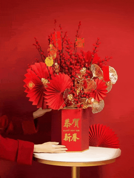 写春联,剪窗花,财神送红包……铺满浓浓仪式感 欢乐中国年,牛气冲天