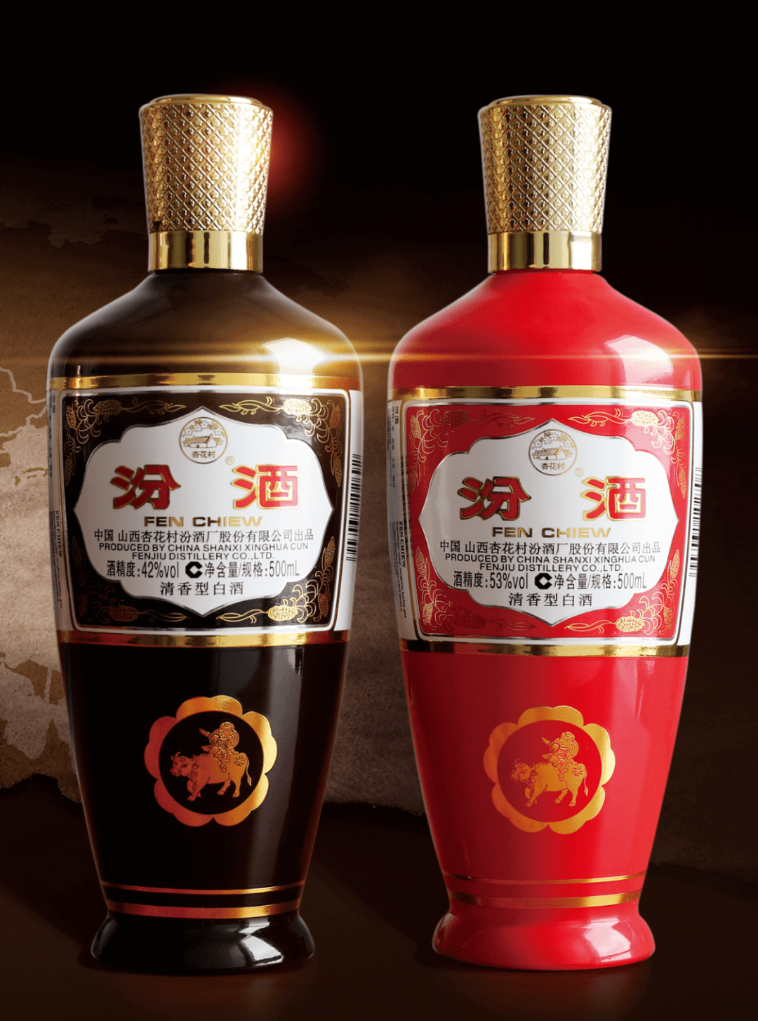 汾酒竹叶青酒全面上架奥地利亚超