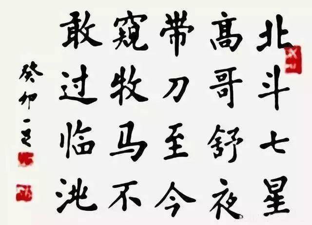 10位书画大师的绝笔书画,能见到的人没几个!