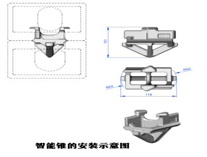 你了解集装箱的"箱角紧固件"吗?_操作