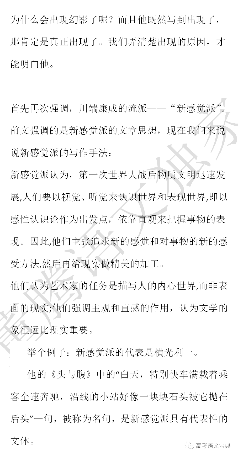 秋天入冬的雨作文300字_秋天的雨教案范文_托班教案 秋天