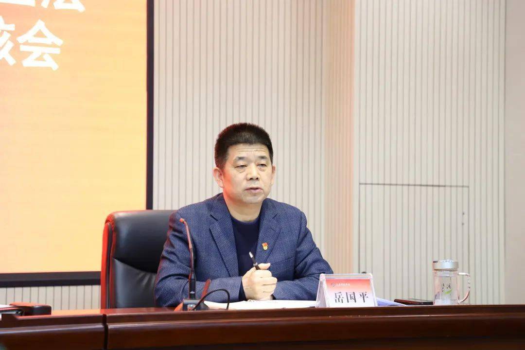 太原市统计局召开2020年度党组织书记抓基层党建工作述职评议考核会