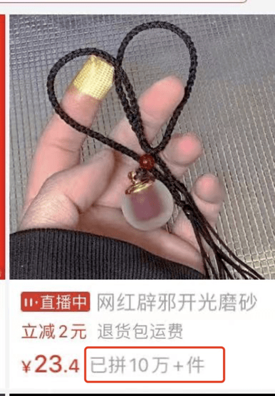 评论区满是血腥