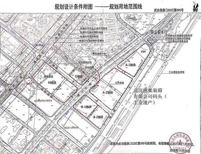 汉阳新港长江城2宗地预挂牌 二环滨江大盘来了!