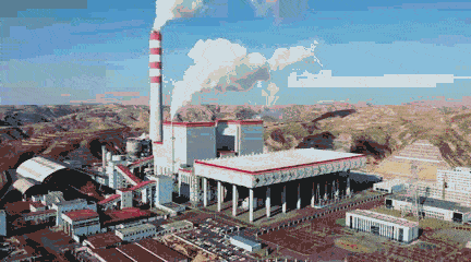 双投!山西首座66万千瓦超超临界低热值煤电厂