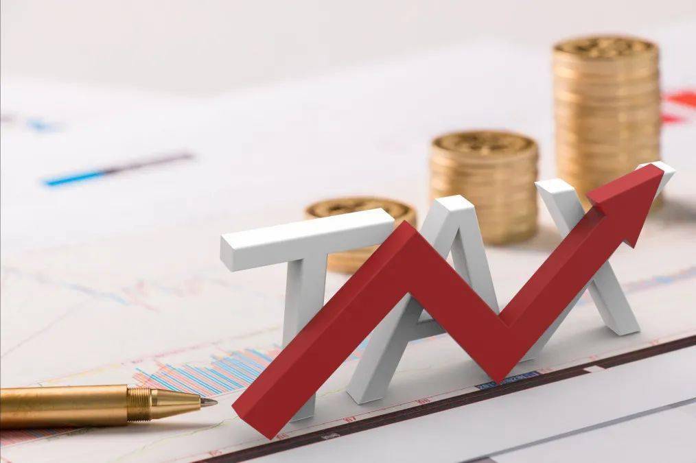 资金回流可以证明虚开 来自搜狐网