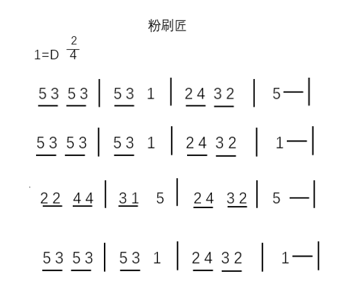 龙塔告知丨玩转魔法假期,@"盟"主,寒假清单来了.