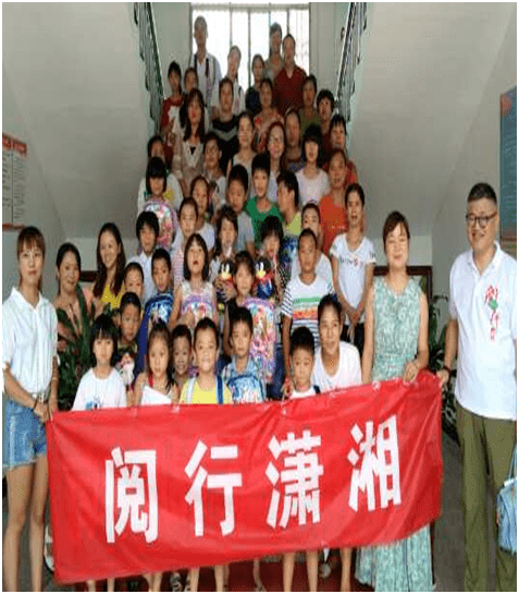 【校园动态】喜报:砂子塘小学刘悦童荣获第十四届宋庆龄奖学金
