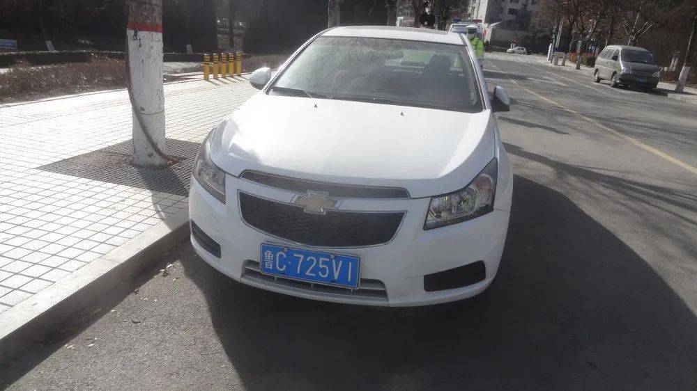 车牌:鲁m8j270
