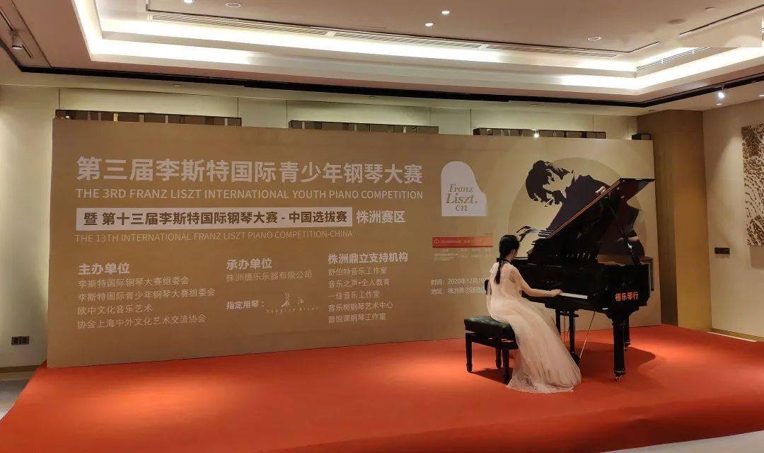 比赛邀请到中国音乐家协会全国社会艺术水平考级考官,江西省音乐家