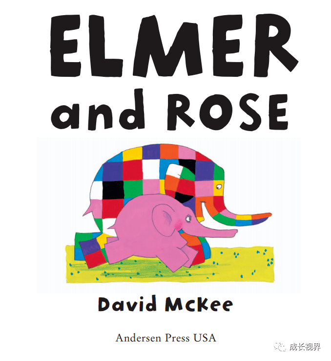 【英文有声绘本】elmer and rose