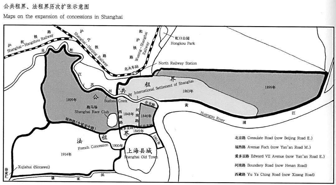 法租界自19世纪60年代从上海县城西门至徐家汇筑成军路后,越界筑路