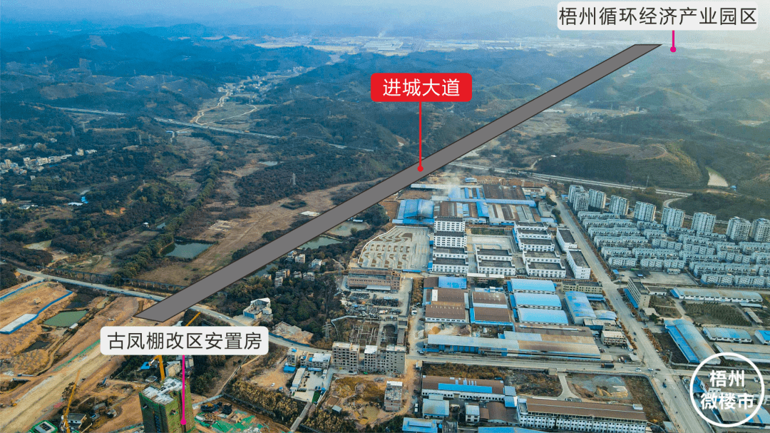 招标了梧州将建设进城大道连接这2个区长45公里路宽45米为双向6车道