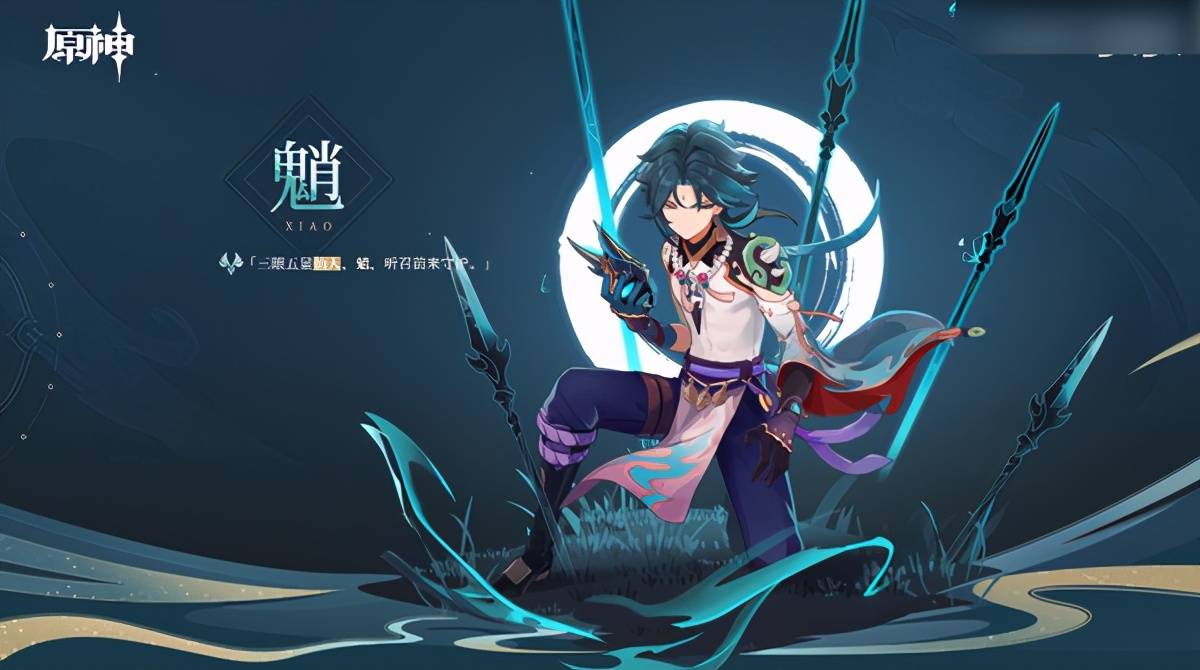 原神13版本蓄势待发甘雨和魈即将稳坐t0主c雷泽玩家笑了