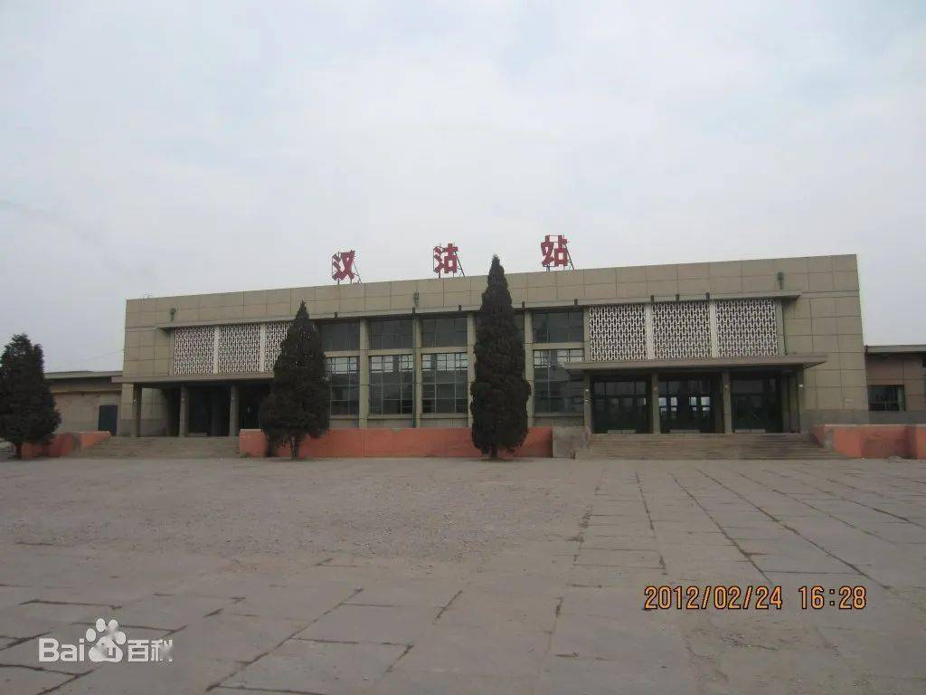 也将服务于宁河芦台 汉沽这个未来规划火车站_手机搜狐网
