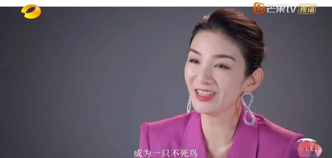 43岁黄奕公开征婚,却遇造假劈腿gay:离婚女人如何避开