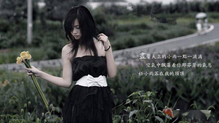 【雨中飘荡的回忆】刀郎柔情.忧伤爱情歌曲(唯美中音萨克斯音乐)