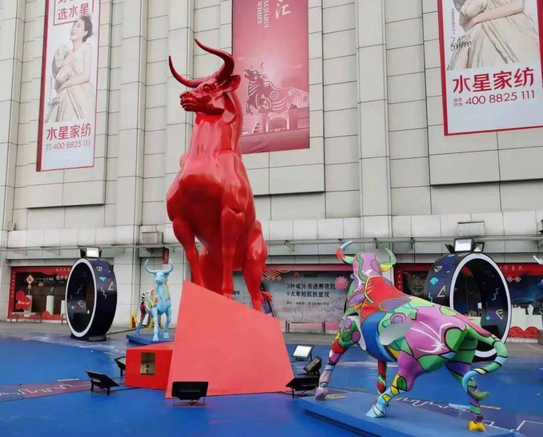 牛气冲天奔向2021杨冬白教授雕塑作品亮相徐家汇商圈