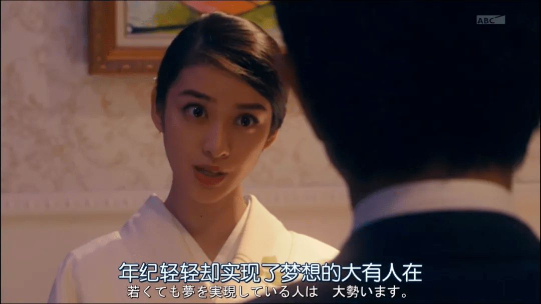 壁纸 剧照 视频截图 1080_608