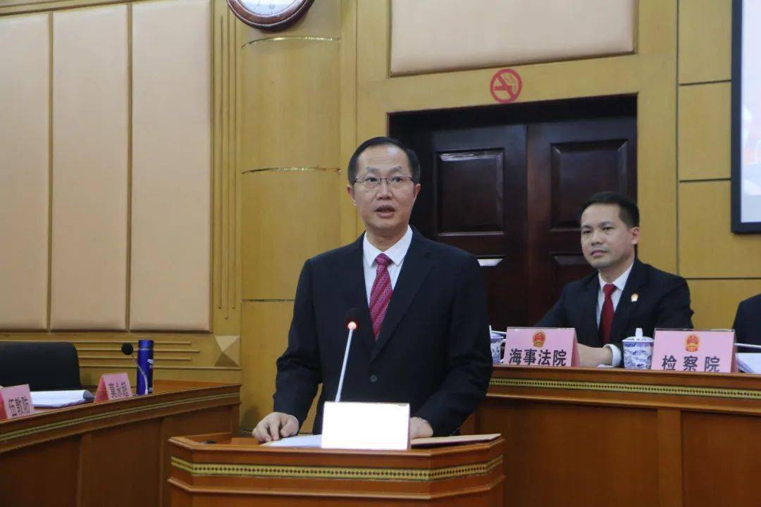 权威发布丨廖立勇任北海市代市长
