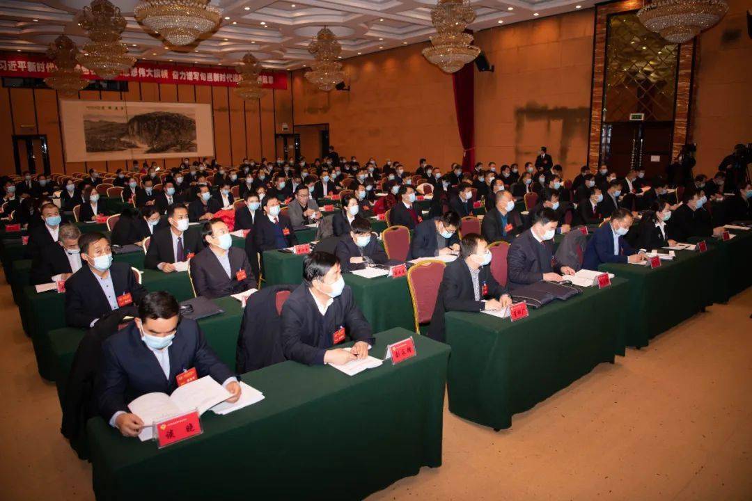 今天政协旬邑县第九届委员会第五次会议开幕