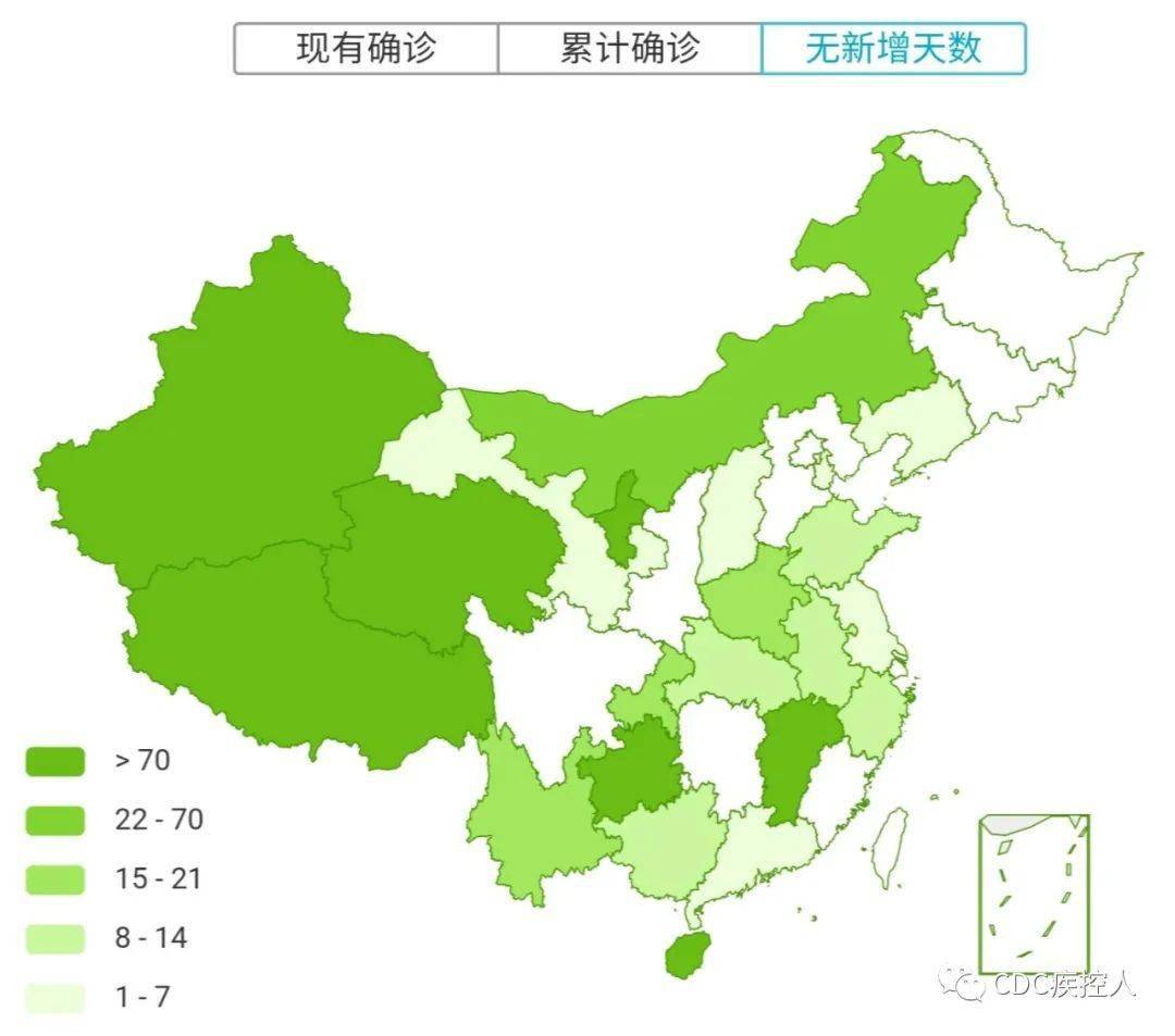 新增33,高11中58,全国疫情中高风险地区及疫情信息(2月1日)